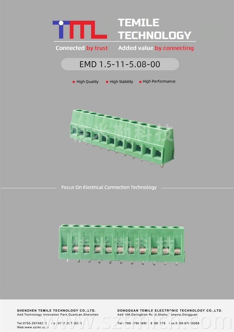 Eurostyle Terminal Blocks